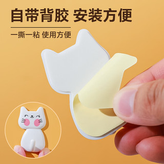 茶花挂钩插头钥匙贴强力承重墙面粘胶免打孔无痕厨房墙壁粘贴粘钩 海洋生物 两板6个装