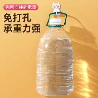 茶花挂钩插头钥匙贴强力承重墙面粘胶免打孔无痕厨房墙壁粘贴粘钩 海洋生物 两板6个装