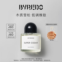 BYREDO 百瑞德 柏芮朵 淡香精系列香水 北国之春  50ml