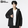 Jack Wolfskin 狼爪 男子冲锋衣