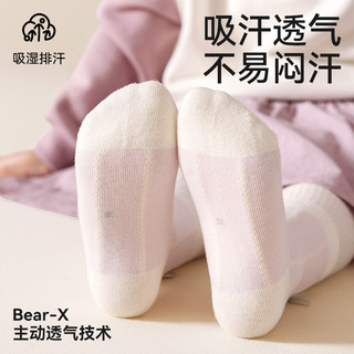 女童袜子春秋薄款中筒袜儿童女宝童袜纯棉秋季小女孩宝宝秋款棉袜