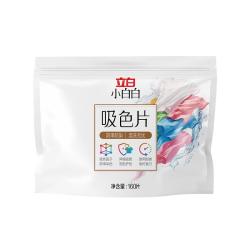 立白 小白白洗衣防串色吸色片160片