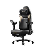 AutoFull M6 Pro 2.0 电竞电脑椅 脚托款