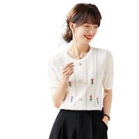  AiYiLian/爱依莲 法式复古 女士针织衫