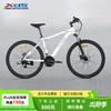 喜德盛 黑客350 X6 山地自行车 21速变速机械碟刹 铝合金车架