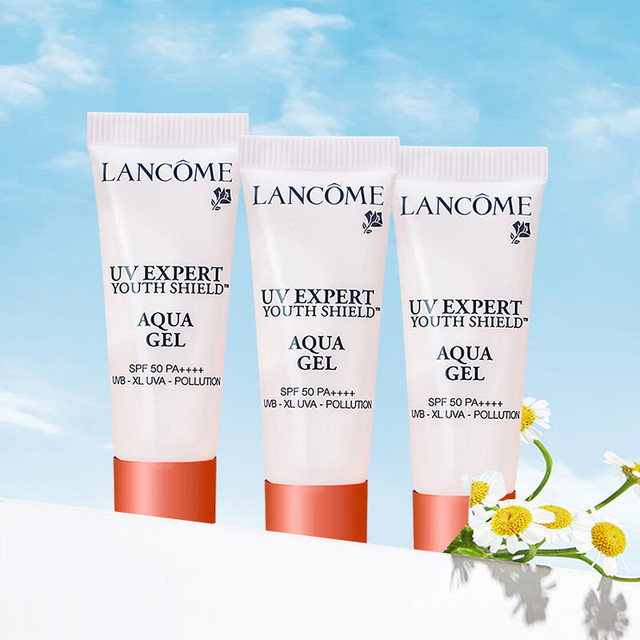 LANCOME 兰蔻 轻透水漾防晒乳10ml*3 小白管防晒 旅行装