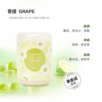 OCE 空气清新剂 HWW190021-224455 厕所除臭神器 200g 青提果香调 持久留香