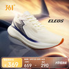 361° ELEOS 男款跑步鞋 672512209-1