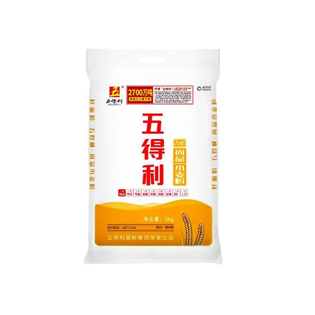 五得利 九星尚品 小麦粉 5kg