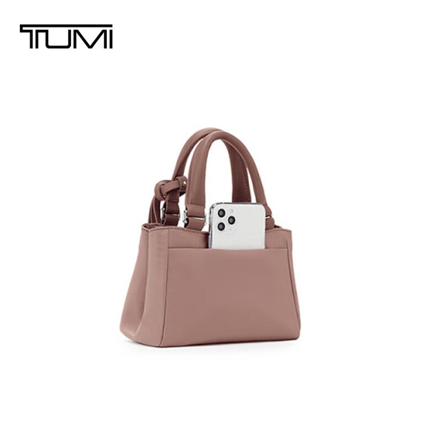 TUMI 途明 VOYAGEUR系列 女士手提包 斜挎包 单肩包