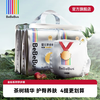 BeBeBus 金标茶树精华学步裤拉拉裤尿不湿 XL 1包 24片