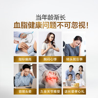 汤臣倍健 金装鱼油 680mg*60粒*3瓶