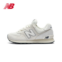 new balance 情侣休闲鞋 龙年新款NB574系列运动鞋潮流复古拼接翻毛皮男女同款 U574LS2-D