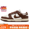 NIKE 耐克 运动板鞋女缓震舒适DUNK LOW秋季运动鞋DD1503-124帆白棕37.5