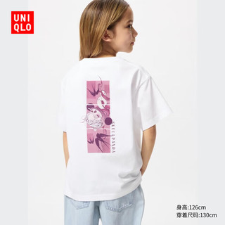 优衣库童装女童UT POP MART印花短袖T恤泡泡玛特气悠沉474761 00 白色 130
