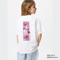 优衣库童装女童UT POP MART印花短袖T恤泡泡玛特气悠沉474761 00 白色 110