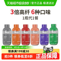 Smeal 代餐奶昔 70g*6瓶 奶茶味