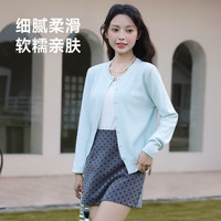 班尼路(Baleno)S&K圆领针织开衫外套女2025秋季新款简约舒适毛衫蝴蝶结刺绣毛衣