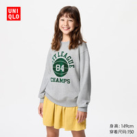 优衣库童装男童女童高弹力卫衣/长袖运动衫学院风474838 474838/03灰色 130