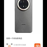 华为 HUAWEI Mate 70 Pro+ 手机 16GB+512GB 金丝银锦