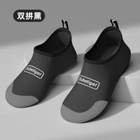 酷迪仕 室内鞋男女跳绳鞋居家运动鞋减震软底跑步机操瑜伽鞋