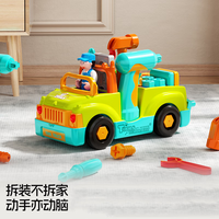 Huile TOY'S 汇乐玩具 HUILE TOYS）早教工具卡车