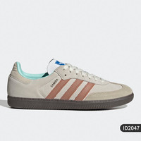 adidas 阿迪达斯 SAMBA OG 男女通用运动板鞋 ID2047