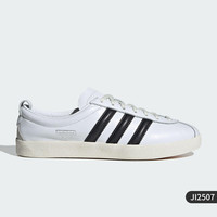 adidas 阿迪达斯 三叶草 女款板鞋 JI2507