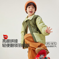 Hodo Men/红豆男装 保暖 儿童羽绒服