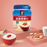桂格 即食燕麦片 1000g