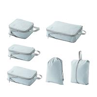 Samfolk旅行收纳袋行李箱衣物压缩分装收纳包出差旅游大衣服收纳套装 晨雾蓝 中号1件适合裤子