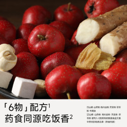 不二宝贝 无添加 儿童棒棒糖