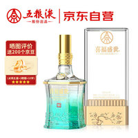 五粮液 股份 喜福盛世祥和 浓香型白酒 52度500ml 单瓶装