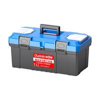 欧帝斯工具箱收纳箱工业级三层折叠不锈钢工具箱家用维修车载收纳盒 10寸单层零件箱