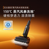 Roborock 石头 智能洗地机A30ProSteam 蒸汽热水双模式