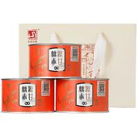 元正山 元正红茶桃源赤甘武夷山正山小叶种特级罐装茶叶150g 水蜜桃香 【水蜜桃香】桃源赤甘150g