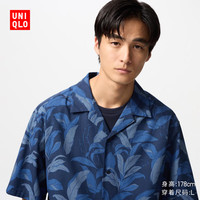 优衣库男装/男女同款莫代尔棉混纺印花开领衬衫/短袖古巴领度假风474522 69 藏青色 3XL /185/120C