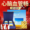 Dr.LPS Dr.LPS软胶丸 600mg*15袋/盒
