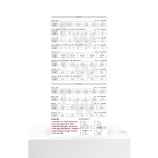  DESCENTE/迪桑特  男士运动内衣