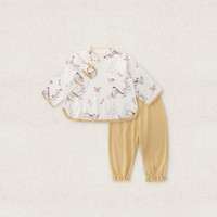 汉宫优品女宝宝汉服春秋季纯棉儿童新中式中国风衣服女童秋装2025套装 鸟语 80