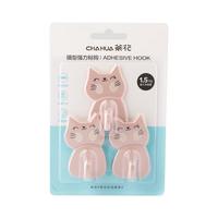 茶花（CHAHUA）强力粘钩挂钩无痕卡通可爱大号卡扣厨房卫生间免打孔挂钩颜色 CH-R强力粘钩【1组3个装】