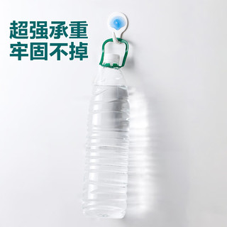 茶花（CHAHUA）强力粘钩挂钩无痕卡通可爱大号卡扣厨房卫生间免打孔挂钩颜色 CH-B强力粘钩【1组3个装】