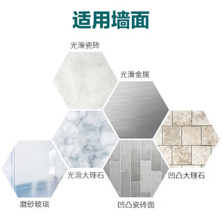 茶花（CHAHUA）强力粘钩挂钩无痕卡通可爱大号卡扣厨房卫生间免打孔挂钩颜色 CH-B强力粘钩【1组3个装】