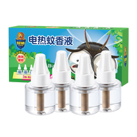 SUPERB 超威 电热蚊香液 静夜无香