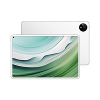 华为 HUAWEI MatePad Pro 11英寸 平板电脑