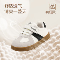  YeeHoO/英氏 防滑 儿童运动鞋