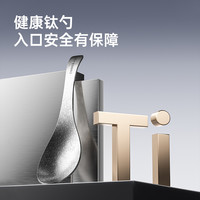 炊大皇100%纯钛勺子宝宝辅食家用调羹加深个人圆汤匙吃饭轻奢