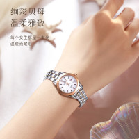 双狮 女士休闲腕表机械表原装进口 28.5mm