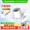 界面医疗 JMIAN 界面臂筒式血压计电子血压测量仪高精准家用正品血压仪器院线专用