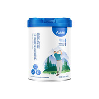 人之初 NEWBORN 固优健中老年高钙营养奶粉 700g 罐装